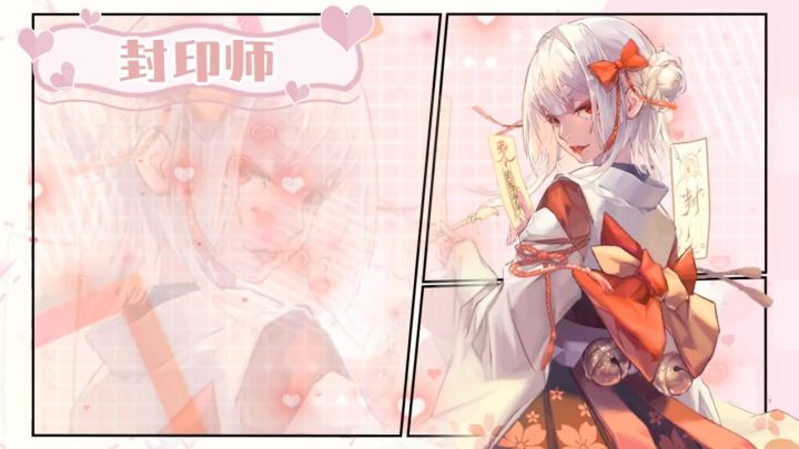 嗲一下~截图