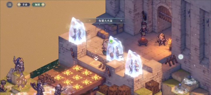 于焦土之上幕间二7回合成就截图