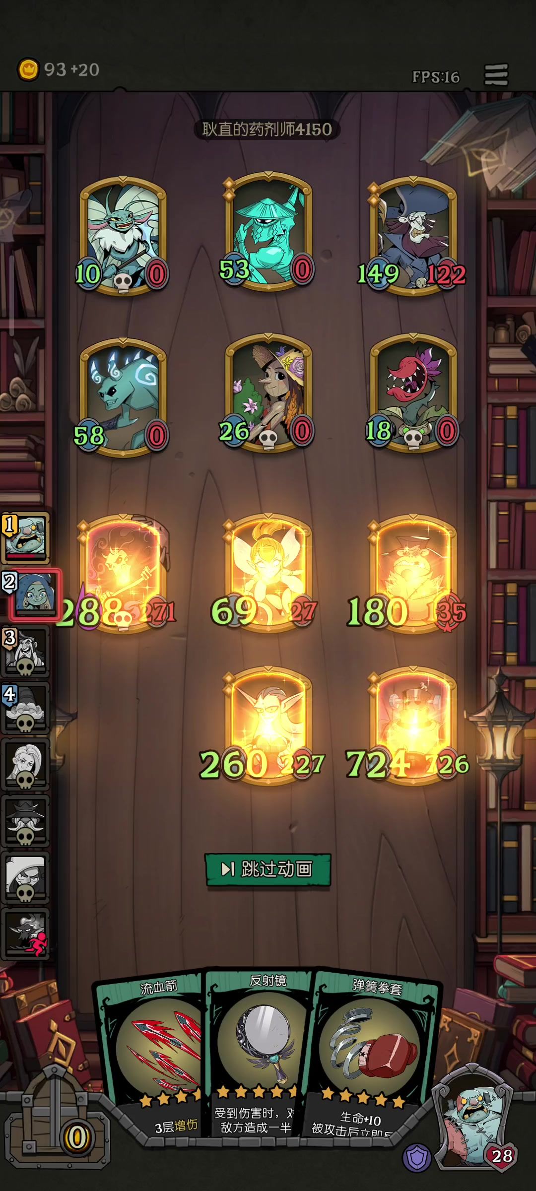 video-3903701