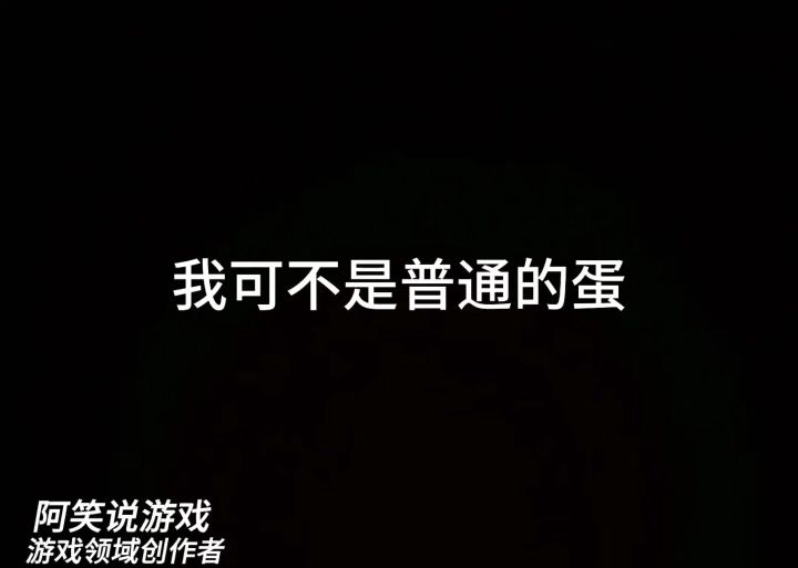 蛋仔派对值得你去体验!截图