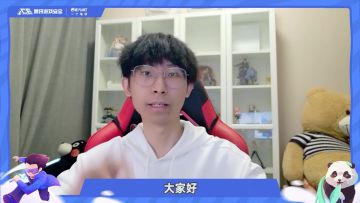 第六届腾讯游戏安全月来啦！