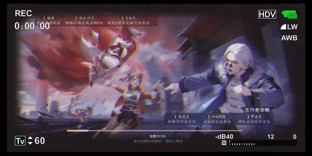 video-3904177