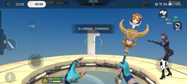 希望之塔截图
