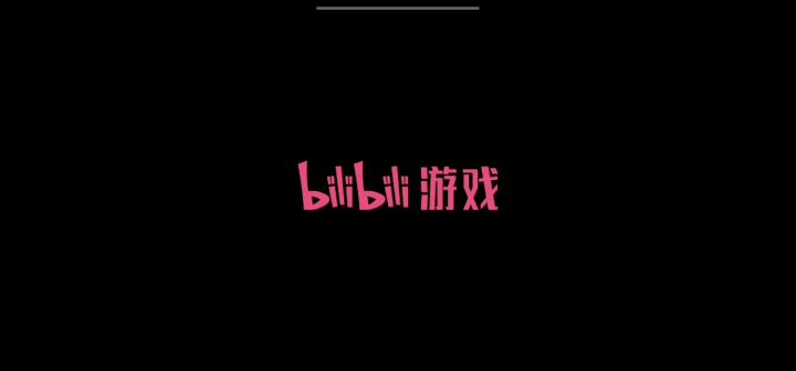 进不去截图