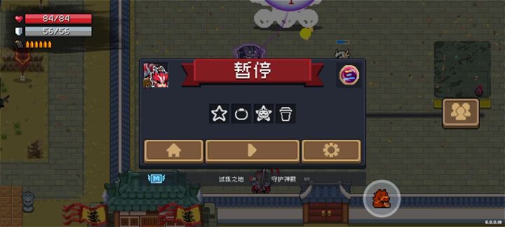 这是几个意思？？截图