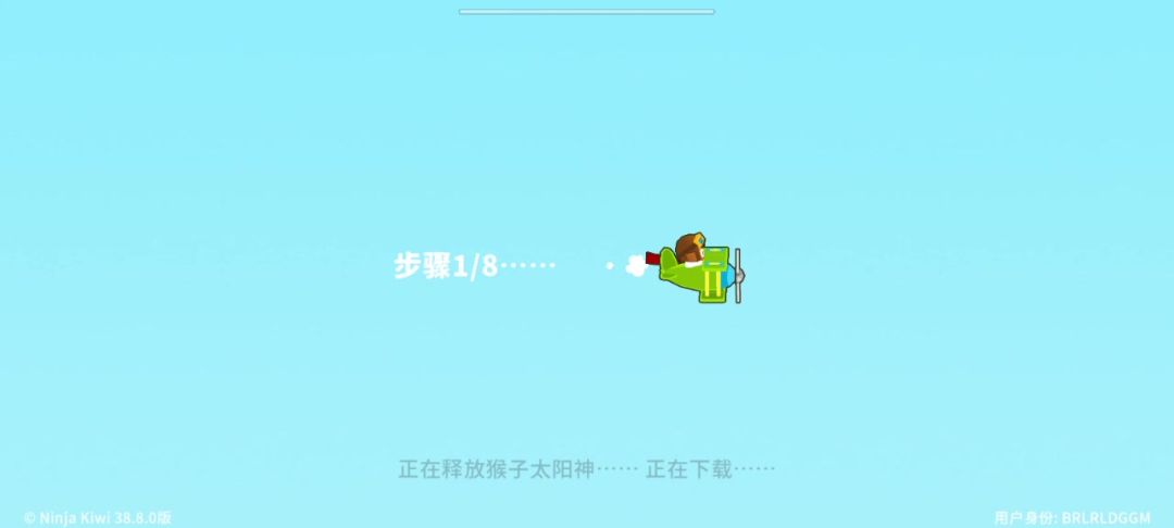 video-3905697