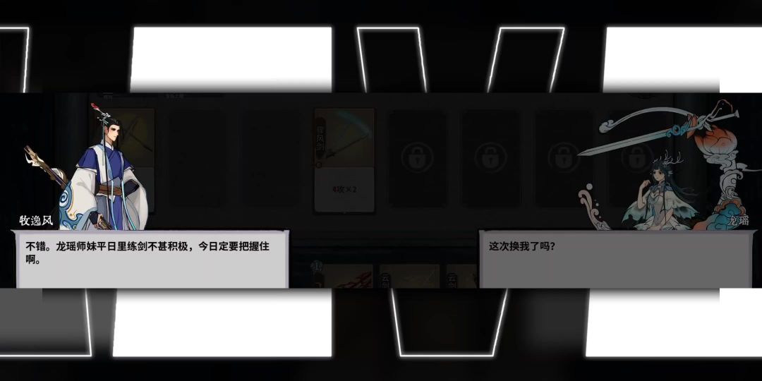 video-3905887