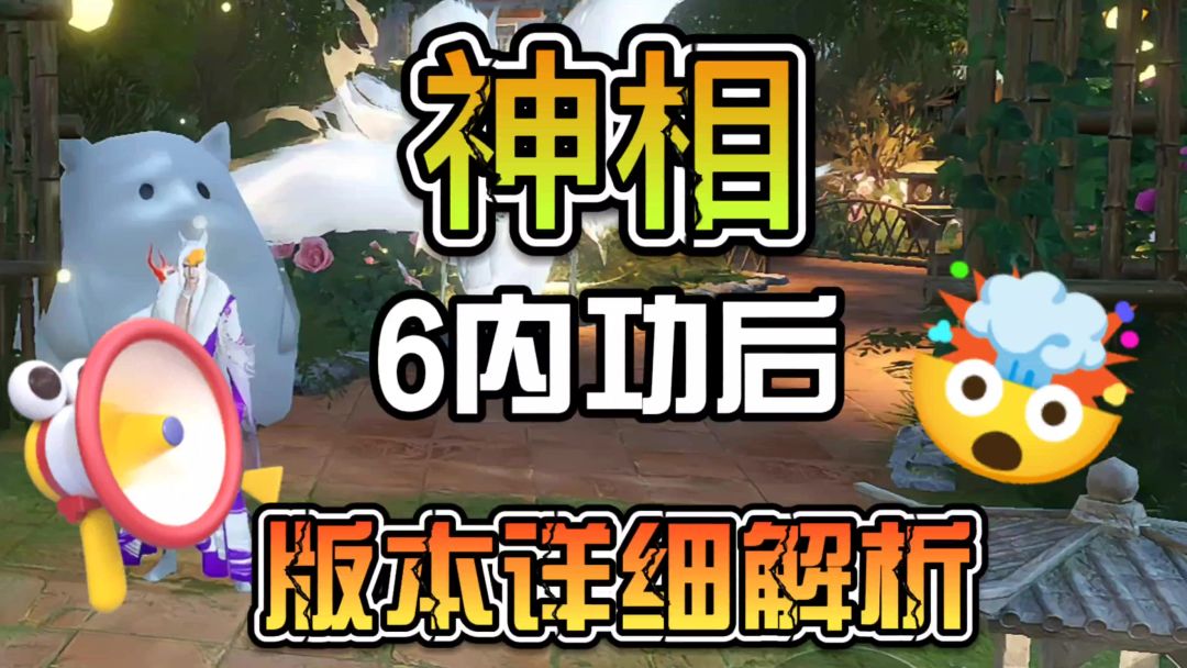 video-3905889