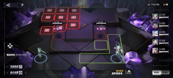 《论如何七步取稽查者小命》截图