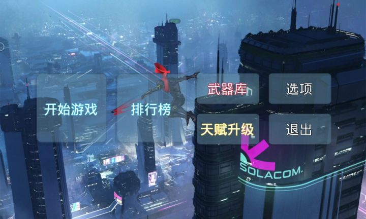 咱就是说当个赛车也不错截图