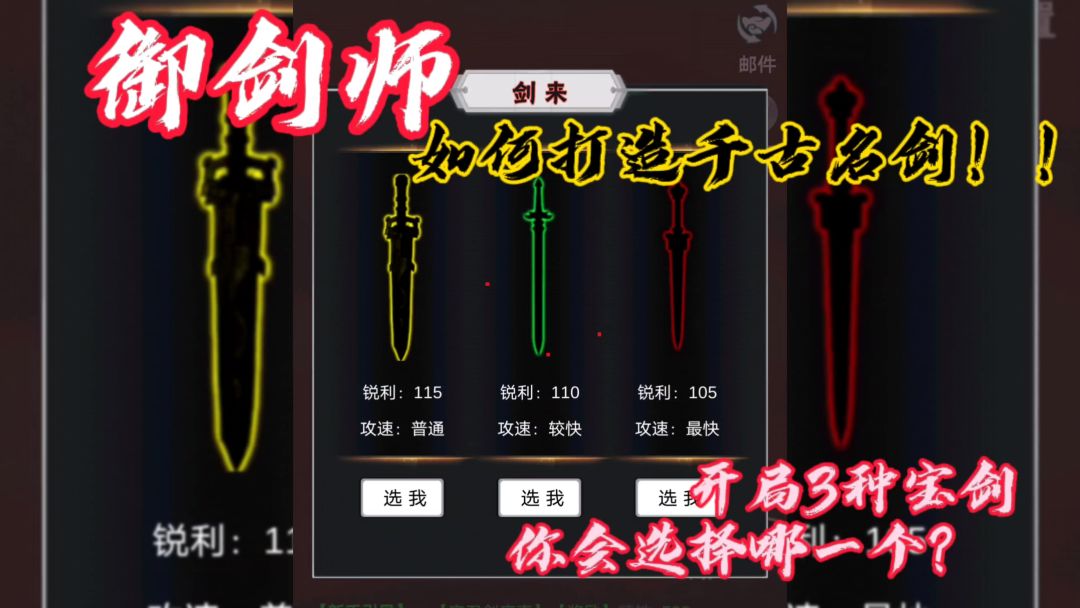video-3906032