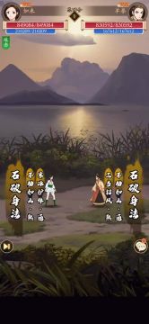 阳拳-高人版本（授以鱼）