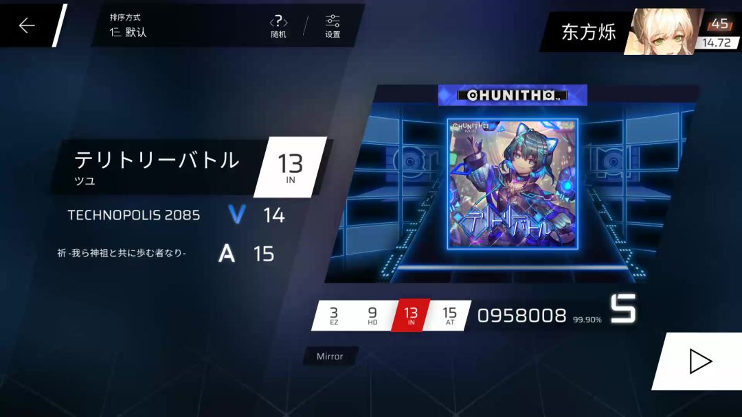 video-3906301
