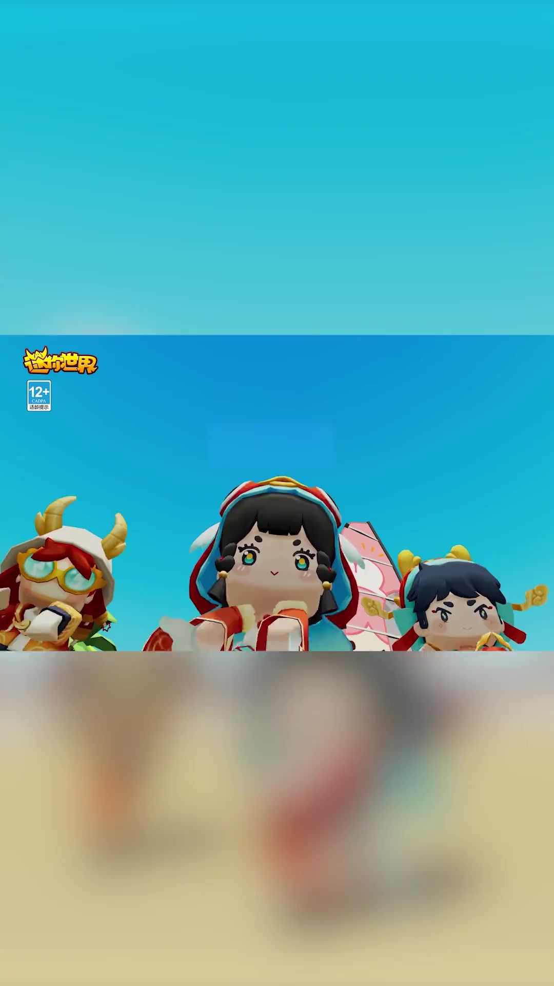 video-3906382