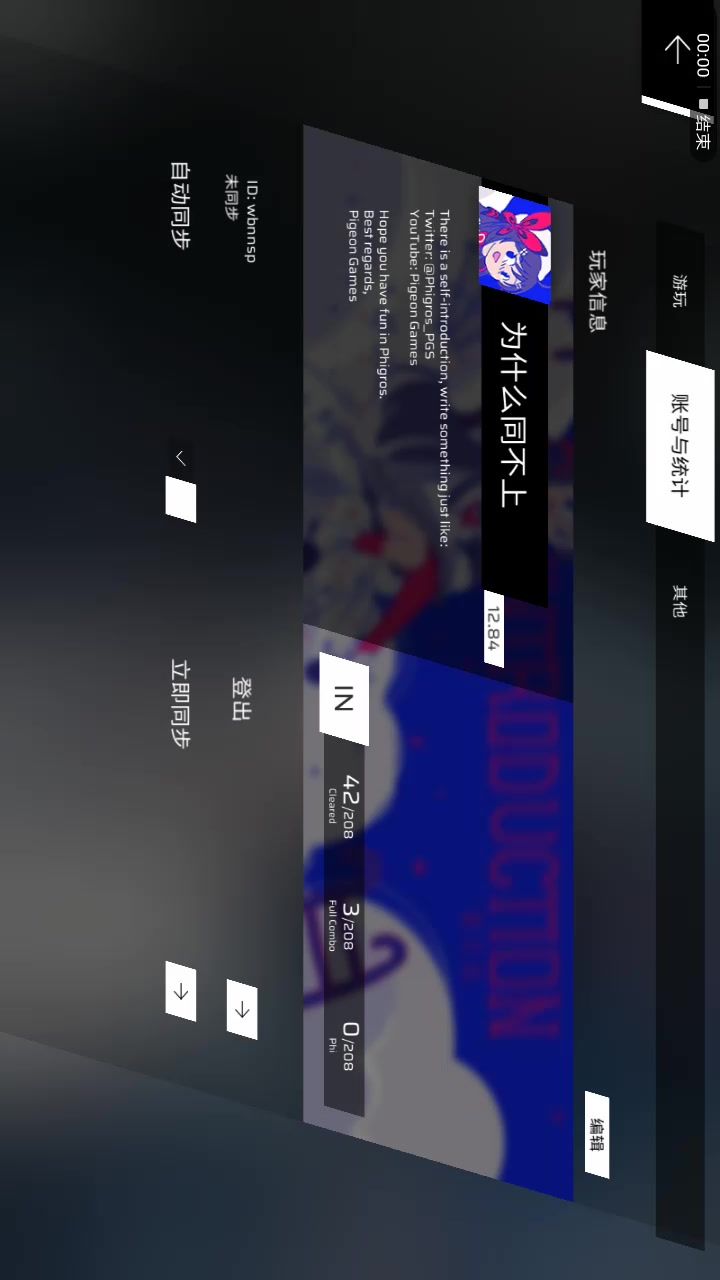 video-3906506
