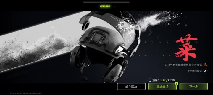 绝了截图