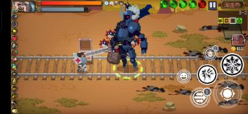 海盗船长带你看落日🌇