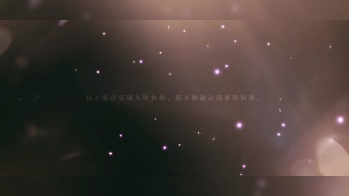 这张卡面喜欢ing~截图