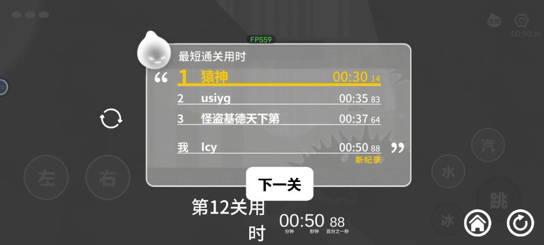 video-3907445