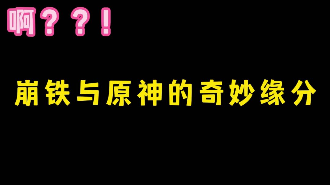 video-3907799