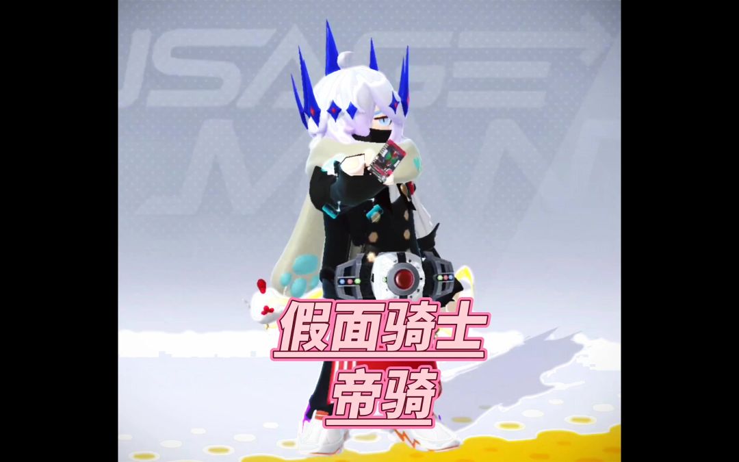 video-3907804