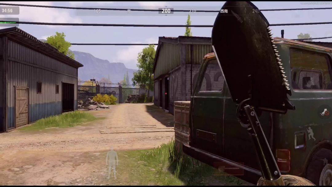 video-3907843