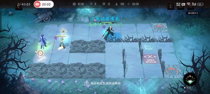 手动艾特饭君截图