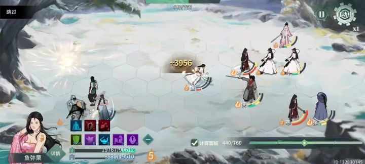 南山拳伤害爆表，怎么针对下，防猝死截图