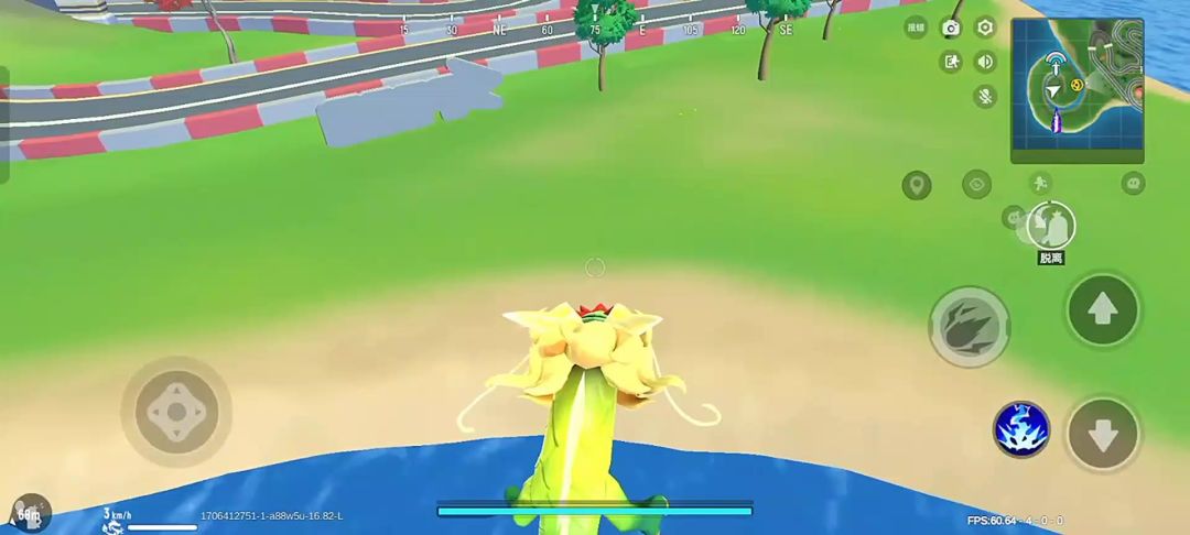 video-3908507