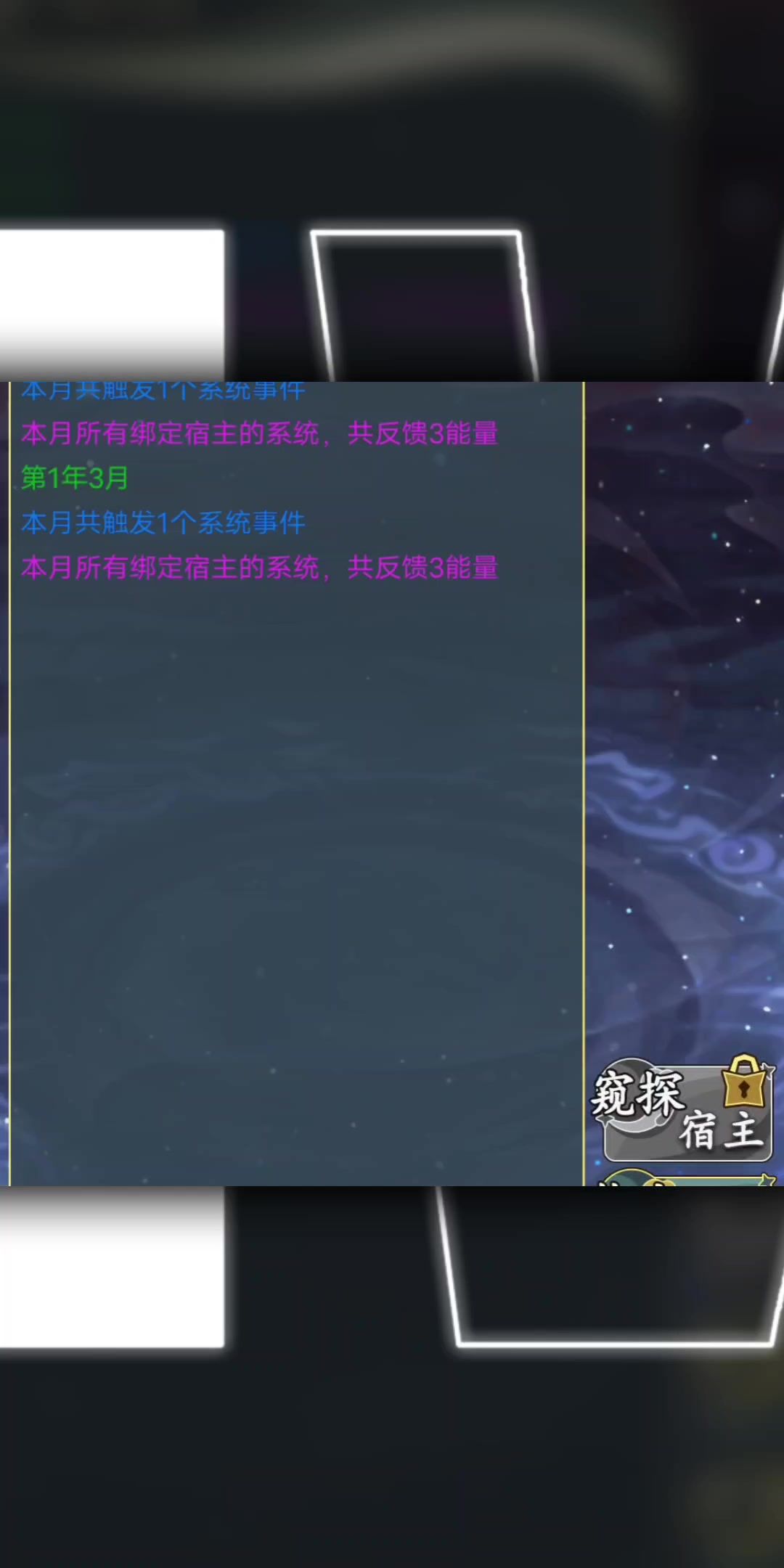 video-3909085