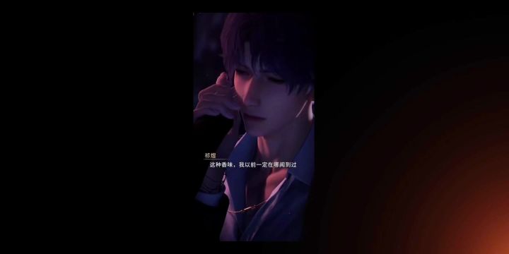 沉浸在恋与深空的唯美爱情故事中截图