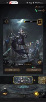 沉浸式出金第三期