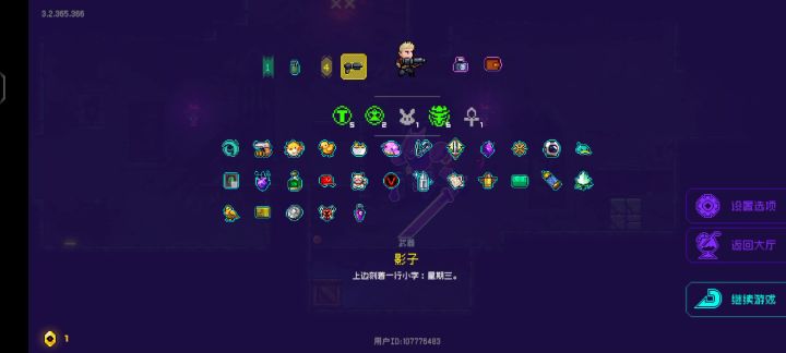 这是什么情况, 有大神解释一下吗?截图