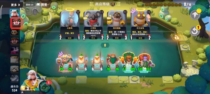 这也太超模了,帮我看看这是什么原理?截图