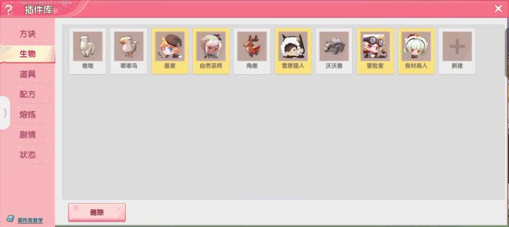 这咋回事啊?截图