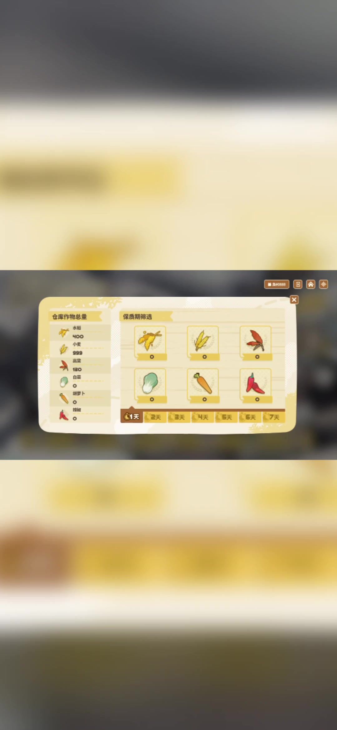 video-3910014