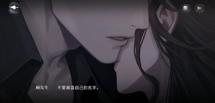 原神截图