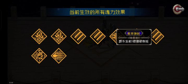 我们战魂也要有自己的无赖战士截图