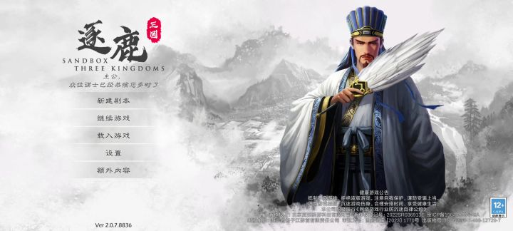 反馈的就是这个，不知道怎么发给你截图