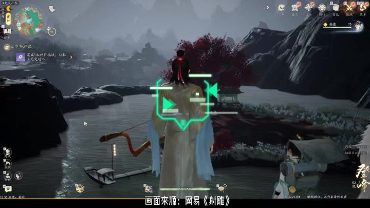 【射雕二创】射雕真的不肝不氪吗?截图