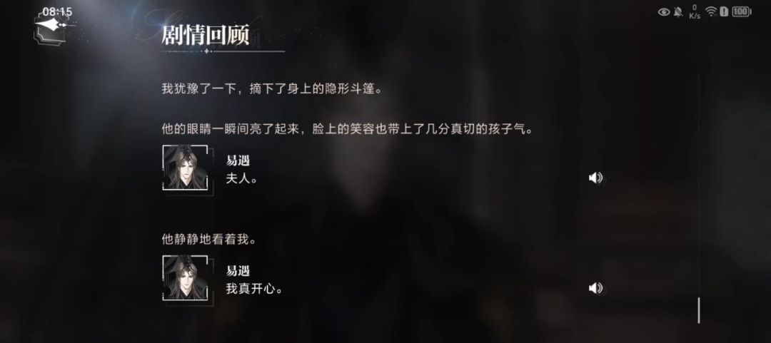 video-3948061