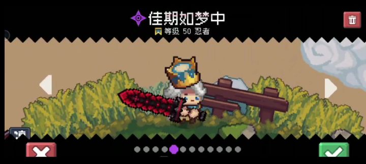 让我上去必须让官方看到,前传超恶劣bug卡出截图