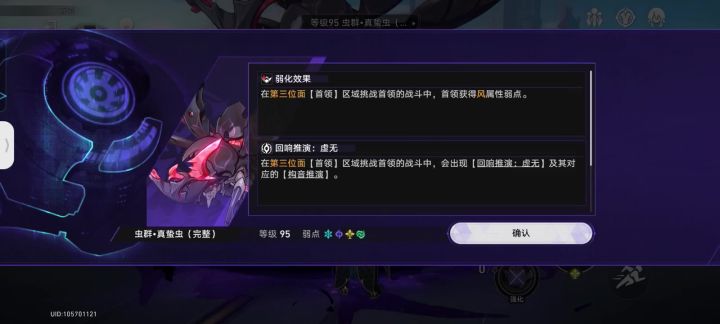 真是让人汗流浃背😓😓😓截图