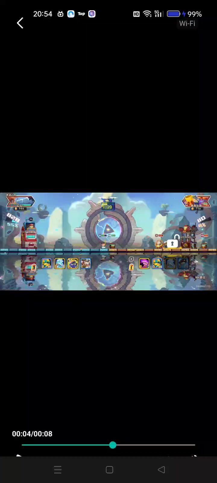 video-3911388