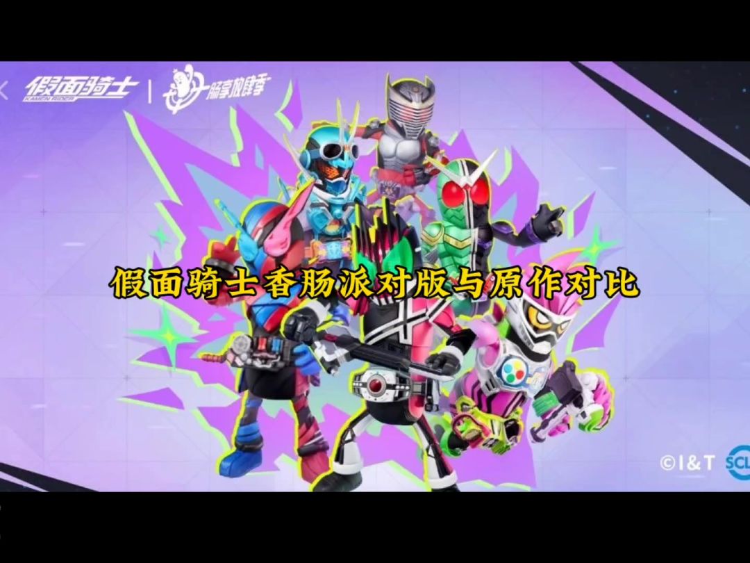 video-3911438