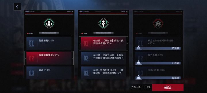 (伪)无buff妄想之龙25w截图