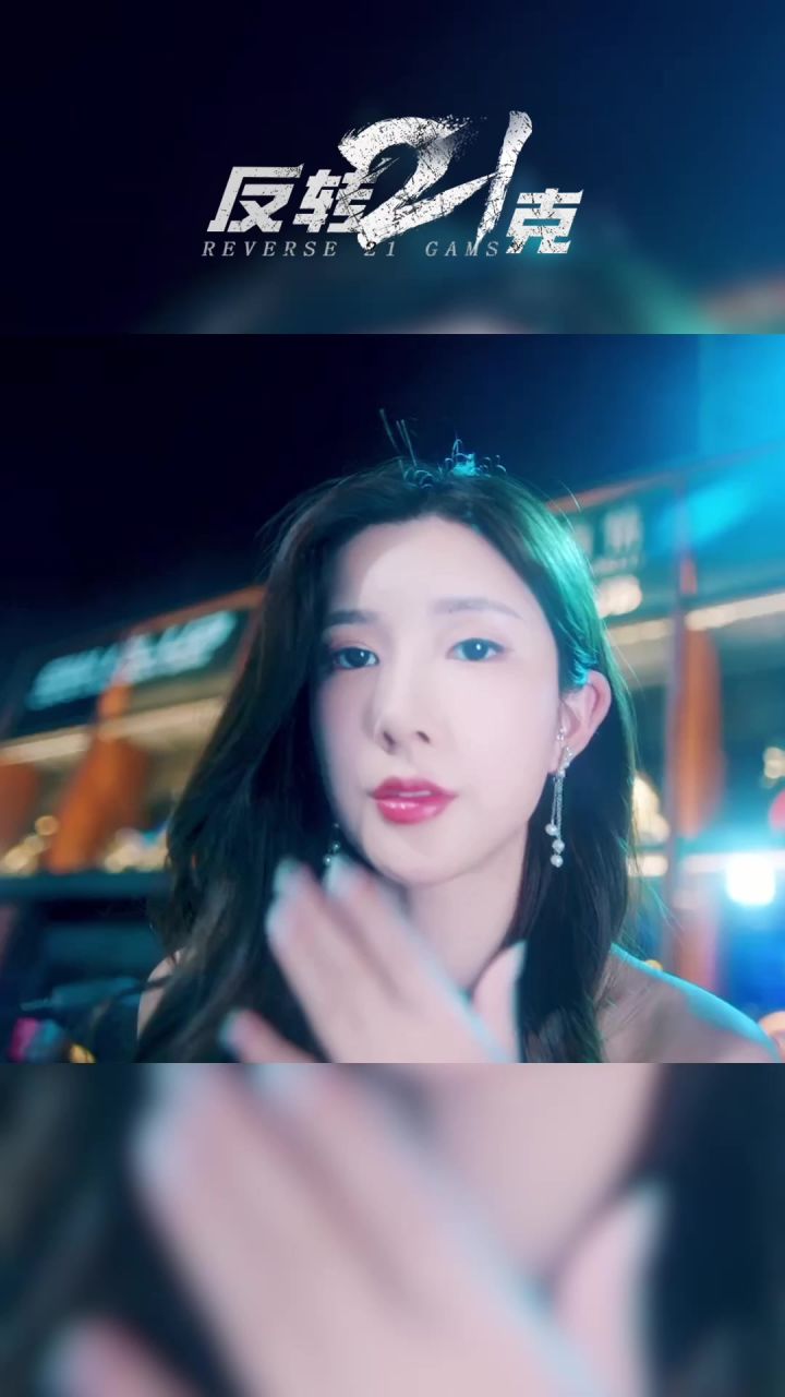 【超眼资讯】今夜我为你跳支舞吧~截图
