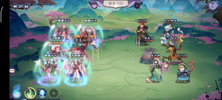 我没倒下,就不允许你们倒下截图