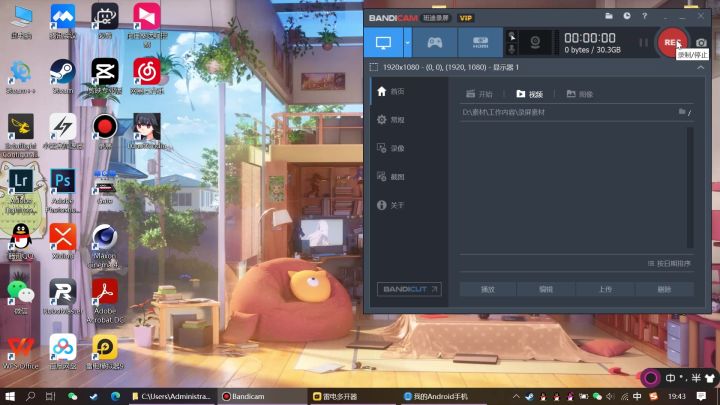 弈剑模拟器游玩教程截图