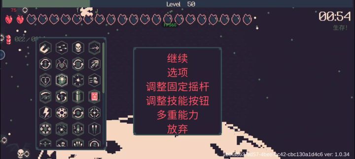 最征服榴炮的一集截图